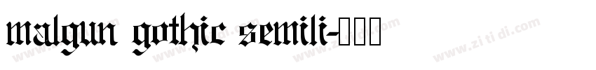 malgun gothic semili字体转换
